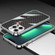 iPhone 13 Pro Carbon Brazed Stainless Steel Ultra Thin Protective Phone Case  - Silver