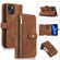 iPhone 13 Dream 9-Card Wallet Zipper Bag Leather Phone Case - Brown