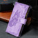iPhone 13 Flying Butterfly Embossing Pattern Zipper Horizontal Flip Leather Case with Holder & Card Slots & Wallet - Purple