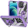 iPhone 15 Pro Max TPU + PC Lens Protection Phone Case with Ring Holder - Purple