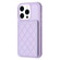 iPhone 15 Pro Max BF25 Square Plaid Card Bag Holder Phone Case - Purple