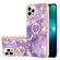 iPhone 15 Pro Electroplating Marble Pattern IMD TPU Shockproof Case with Ring Holder - Purple 002