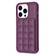 iPhone 15 Pro Grid Card Slot Holder Phone Case - Dark Purple