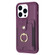 iPhone 15 Pro BF27 Metal Ring Card Bag Holder Phone Case - Dark Purple