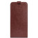 iPhone 15 Plus R64 Texture Single Vertical Flip Leather Phone Case - Brown