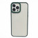 iPhone 15 Macaron High Transparent PC Phone Case - Green