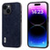 iPhone 15 ABEEL Retro Litchi Texture PU Phone Case - Black
