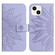 iPhone 15 Skin Feel Sun Flower Embossed Flip Leather Phone Case with Lanyard - Purple