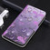 iPhone SE 2022 / SE 2020 / 8 / 7 Voltage Colored Drawing Magnetic Clasp Horizontal Flip PU Leather Case with Holder & Card Slots - C16 Water Drop Six Petal Flower