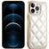 iPhone 12 Pro Max Suteni Electroplated Big Diamond Grid Leather Soft TPU Phone Case - White