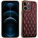 iPhone 12 Pro Max Suteni Electroplated Rhombus Grid Leather Soft TPU Phone Case - Purple