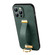 iPhone 12 Pro Max SULADA Cool Series PC + Leather Texture Skin Feel Shockproof Phone Case  - Green