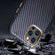 iPhone 12 Pro Max Carbon Fiber Leather Texture Kevlar Anti-fall Phone Protective Case - Grey