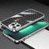 iPhone 12 Pro Max Carbon Brazed Stainless Steel Ultra Thin Protective Phone Case - Silver