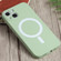 iPhone 13 mini Liquid Silicone Shockproof Magsafe Case  - Green