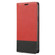 iPhone 13 mini Cross Texture Magnetic Horizontal Flip Leather Case with Card Slots & Holder & Wallet  - Red