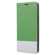 iPhone 13 mini Cross Texture Magnetic Horizontal Flip Leather Case with Card Slots & Holder & Wallet  - Green