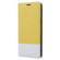 iPhone 13 mini Cross Texture Magnetic Horizontal Flip Leather Case with Card Slots & Holder & Wallet  - Yellow