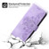 iPhone 13 mini Skin-feel Flowers Embossed Wallet Leather Phone Case - Purple