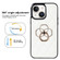 iPhone 13 mini Rhombic PU Leather Phone Case with Ring Holder - White