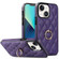iPhone 13 mini Rhombic PU Leather Phone Case with Ring Holder - Purple