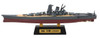 F-toys 1/2000 Battleship Yamato Recollection 10Pack Box
