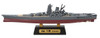 F-toys 1/2000 Battleship Yamato Recollection 10Pack Box