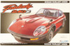 Fujimi Inch Up 1/24 Nissan Fairlady 240ZG Plastic Model