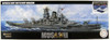Fujimi FUNE NEXT 1/700 IJN Battleship Musashi Plastic Model