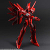 Square Enix Bring Arts Weltall-ID Figure (Xenogears)