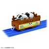 Takara Tomy Pla-Rail Thomas & Friends Cow Transport Car