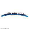 Takara Tomy Pla-Rail Goodbye E4 Series Shinkansen & E7 Series Joetsu Shinkansen (Crested Ibis Color Specifications)