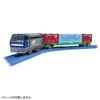 Takara Tomy Pla-Rail S-38 Long Container Train