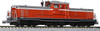 Kato 7008-G Diesel Locomotive DD51 800 Takasaki Vehicle Center (N scale)