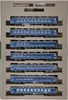 Kato 10-1720 Series 12 JR East Takasaki Vehicle Center 7 Cars Set (N scale)