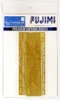 Fujimi 1/700 Gup111 Etching Parts for FUNE NEXT 002 IJN Battleship Musashi 1/700