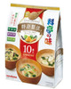 Restaurant Quality Freeze-Dried Miso Soup Assorted 10 Portions