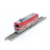 Greenmax 30691 Meitetsu Electric Locomotive Type EL120 (w/Motor)  (N scale)