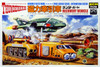 Aoshima Thunderbirds 1/72 Recovery Vehicle Plastic Model