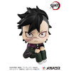Megahouse LookUp Genya Figure (Demon Slayer: Kimetsu no Yaiba)