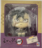 Megahouse LookUp Genya Figure (Demon Slayer: Kimetsu no Yaiba)