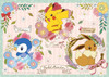 Ensky 208-080 Jigsaw Puzzle Pokemon Antique Forest (208 S-Pieces)
