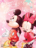 Yanoman 2308-15 Jigsaw Puzzle Disney Mickey & Minnie Mouse Dream Sweet Dreams (150 S-Pieces)