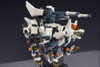 Kotobukiya HMM ZOIDS 1/72 RHI-3 Command Wolf Repackage Ver. Plastic Model