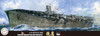 Fujimi 1/700 IJN Aircraft Carrier Hiyo Showa 19 Plastic Model