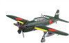 Fujimi C-Series 1/72 Type II shipboard reconnaissance aircraft/Suisei Type 12 Type Plastic Model
