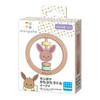 Kawada mp-10 monpoke Round Rattle Eevee