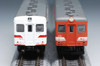 Microace A8683 Series KIHA 22 Morioka Color 4 Cars Set (N Scale)