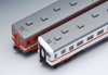 Microace A8683 Series KIHA 22 Morioka Color 4 Cars Set (N Scale)