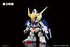Bandai SD BB 401 Gundam Gundam BARBATOS DX Plastic Model Kit
